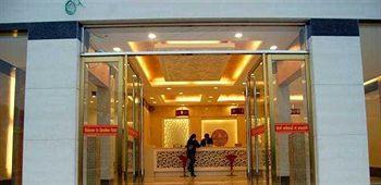 Wudang Mountain Sun Shine Hotel Wudangshan Luaran gambar