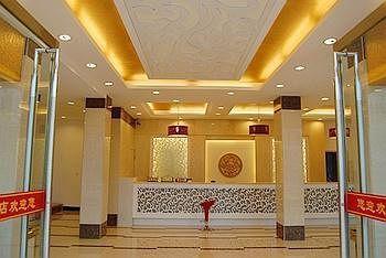 Wudang Mountain Sun Shine Hotel Wudangshan Luaran gambar
